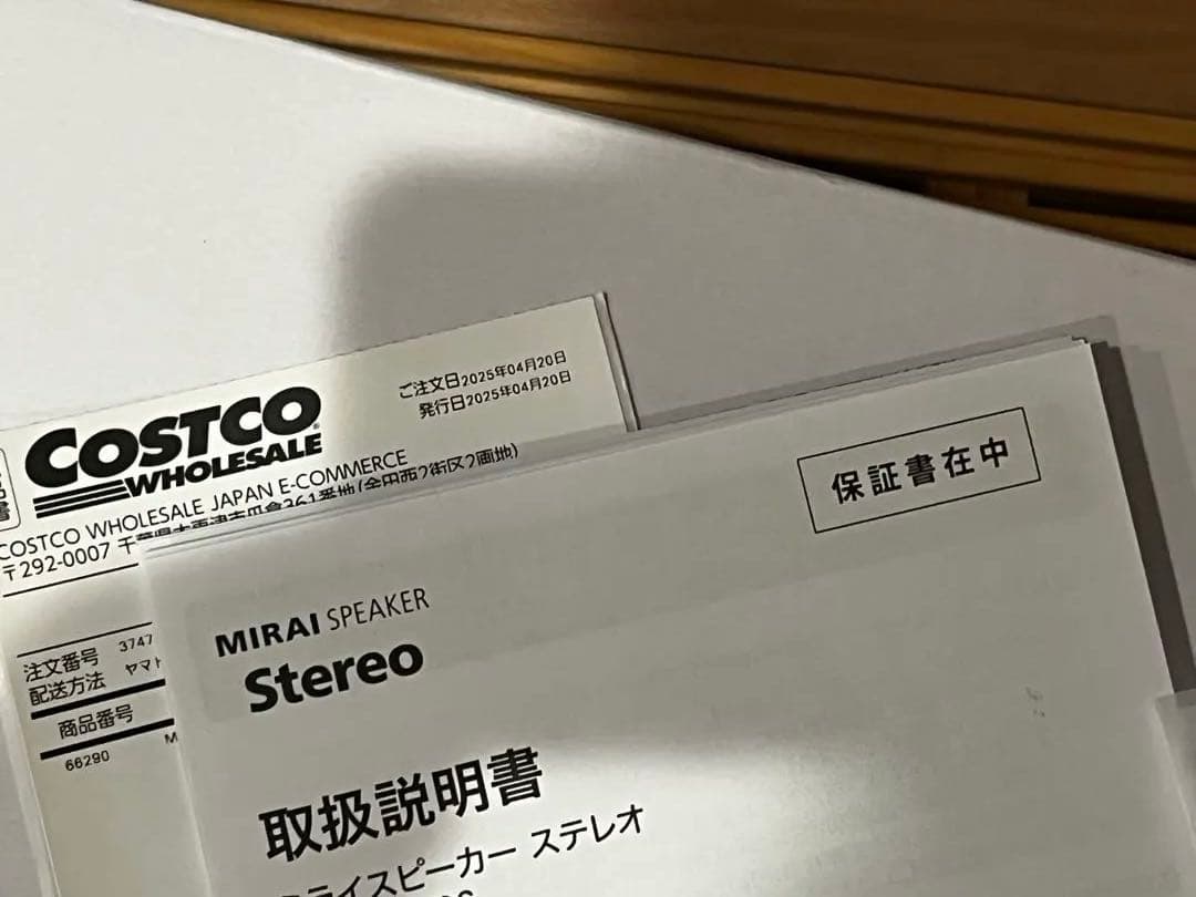 MIRAI スピーカーステレオ　SF-MIRAIS6 ミライスピーカー