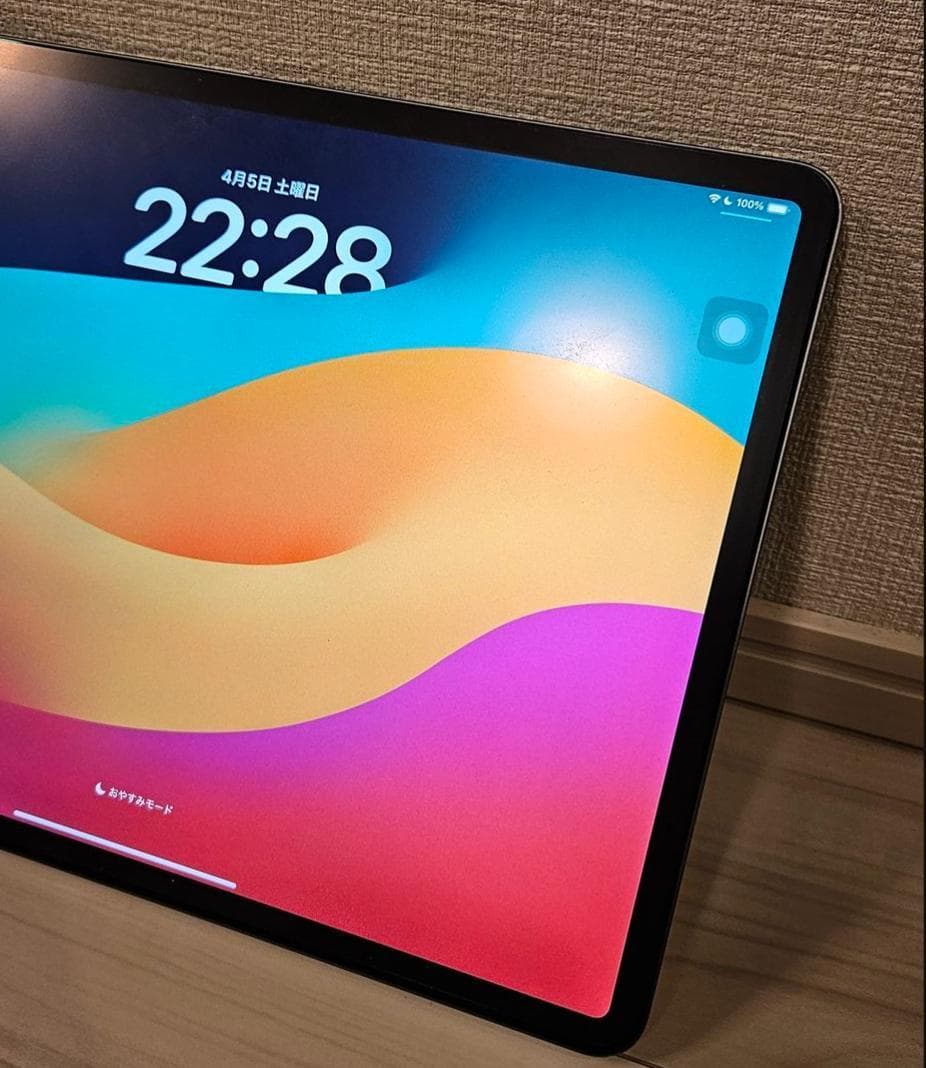 iPad Pro 第3世代 12.9インチ 64GB