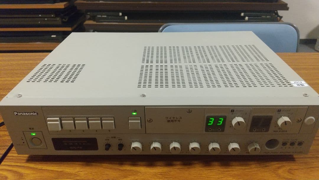 Panasonic パナソニック パワー アンプ WA-H30 2012年製