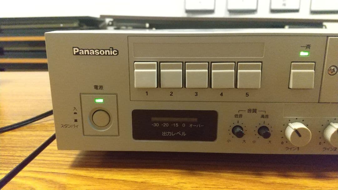 Panasonic パナソニック パワー アンプ WA-H30 2012年製