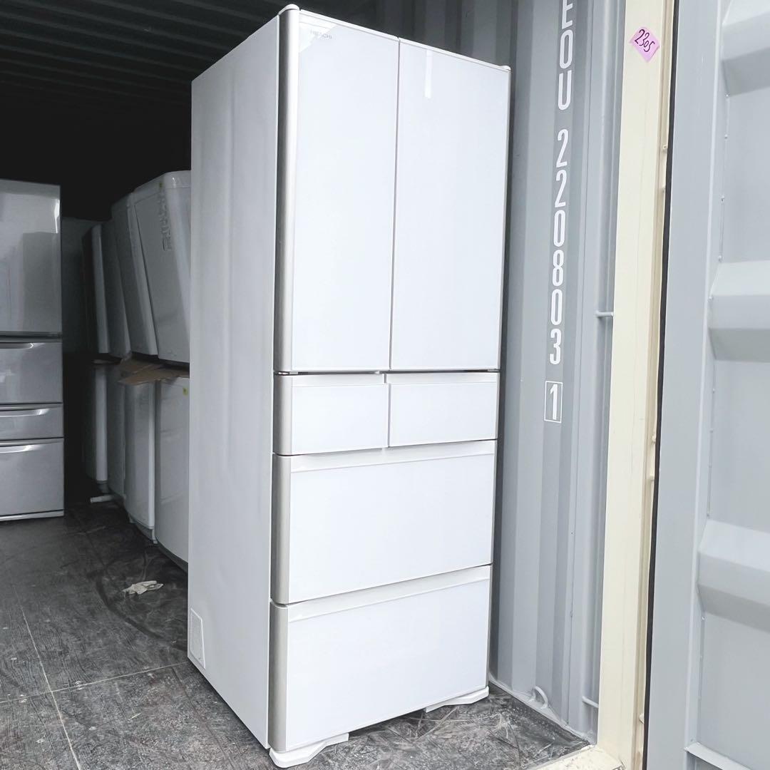 361取付無料！日立真空チルド搭載 おしゃれホワイトインテリア6ドア冷蔵庫