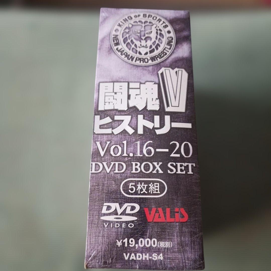 新品未開封 新日本プロレス 闘魂Vヒストリー 5巻セット 第4弾〈5枚組〉