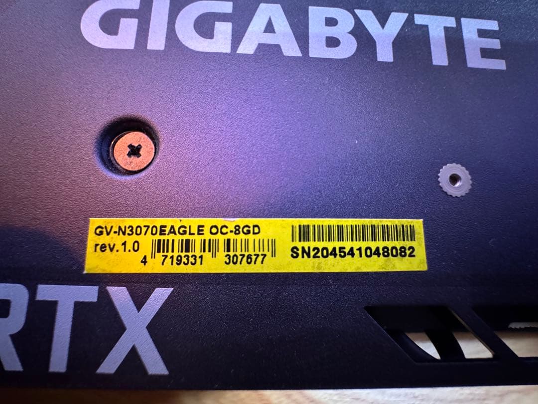 グラフィックボード・グラボ・ビデオカード GIGABYTE RTX3070 gv-n3070eagle oc-8gd