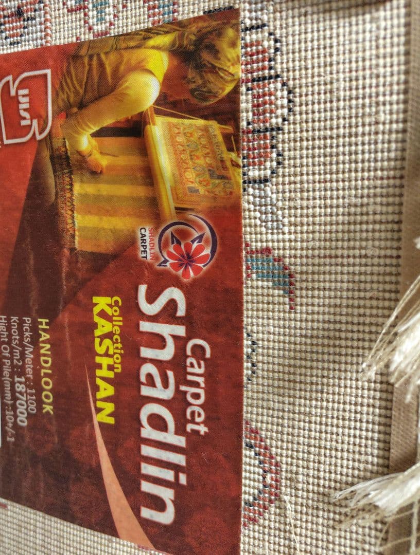 カーシャーン　絨毯　新品未使用　150ｘ100ｃｍ kashan　カーペット