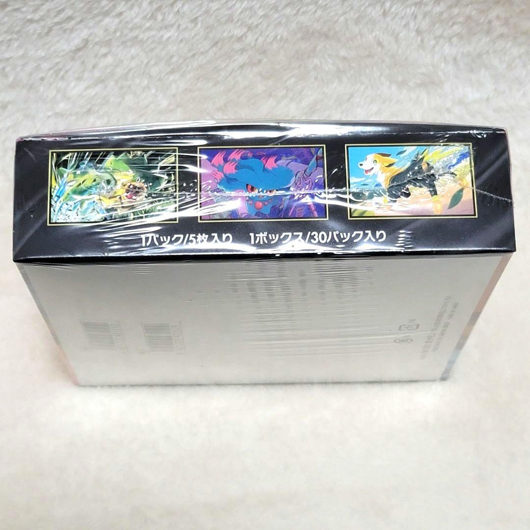 シュリンク付き インフェルノX 1BOX ポケモンカード ポケカ