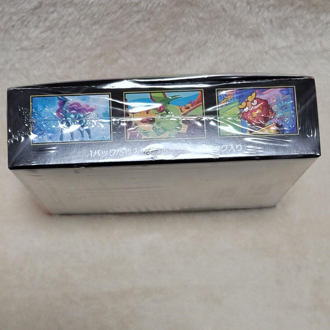 シュリンク付き インフェルノX 1BOX ポケモンカード ポケカ