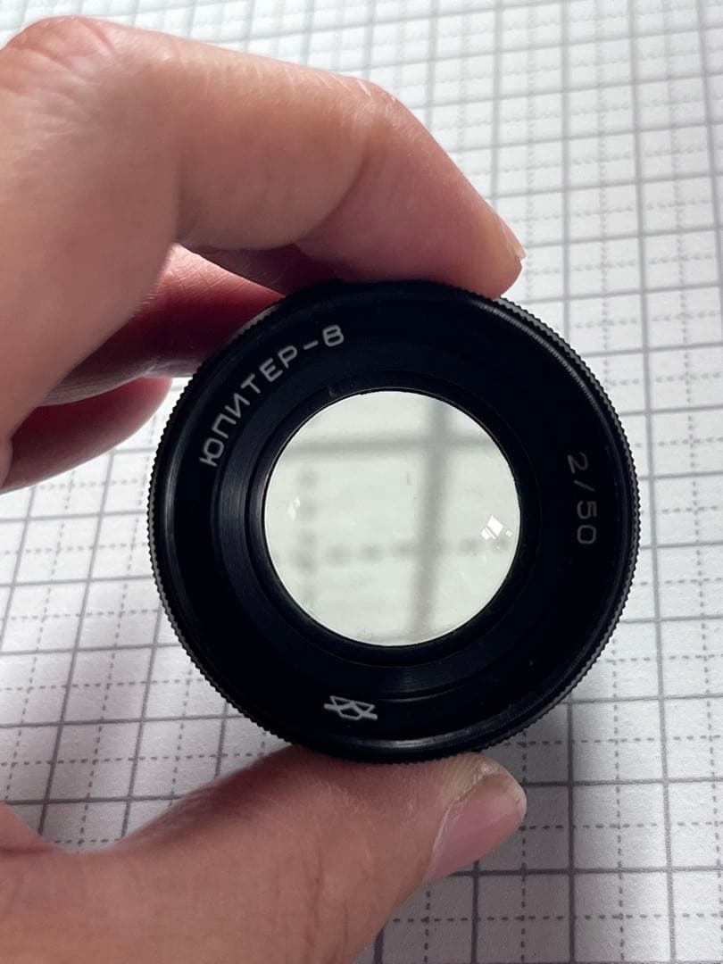 Jupiter-8 50mm f2 ジュピター8