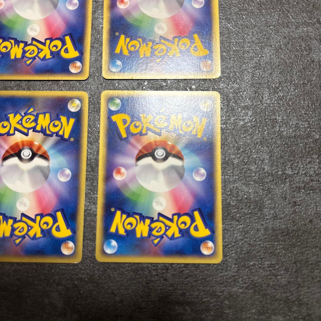 ポケモンカード　マクドナルドプロモ　eカード