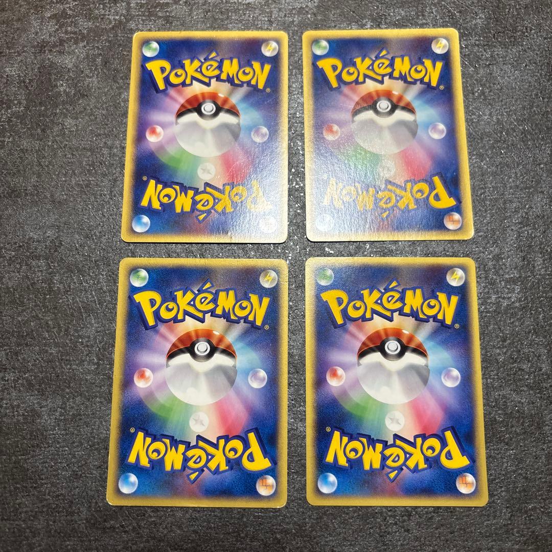 ポケモンカード　マクドナルドプロモ　eカード