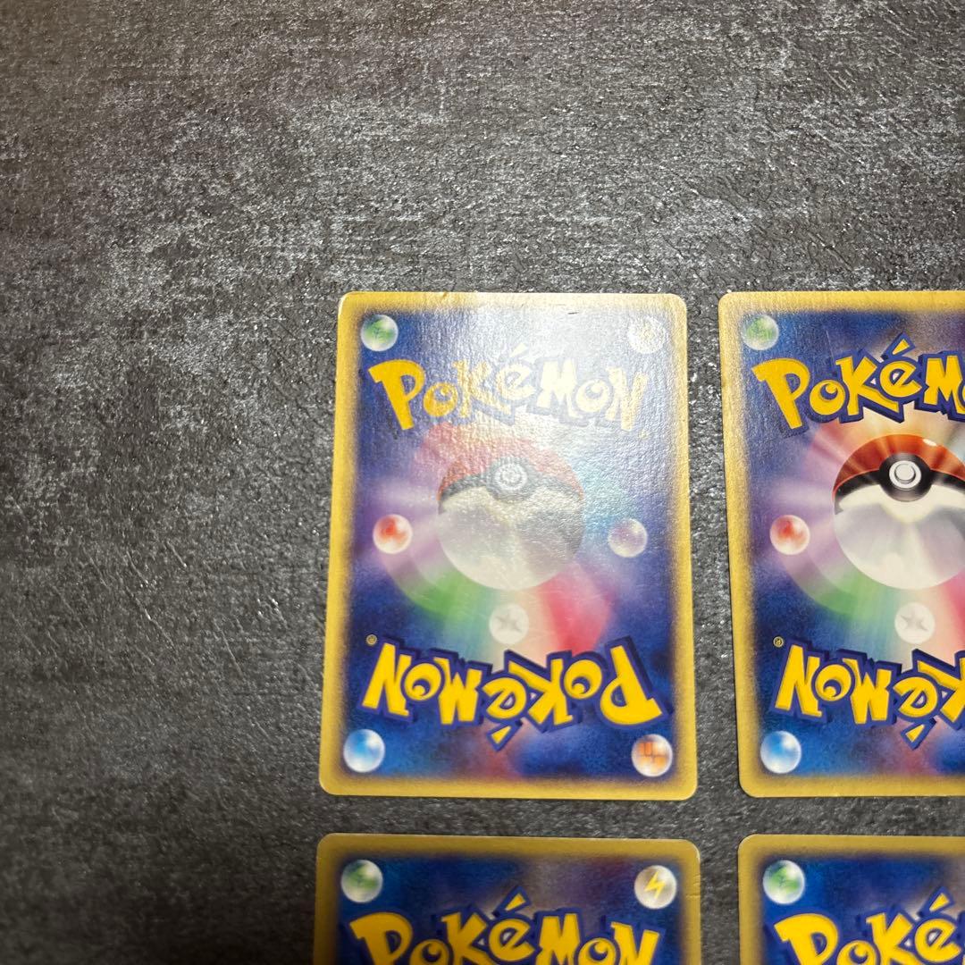 ポケモンカード　マクドナルドプロモ　eカード