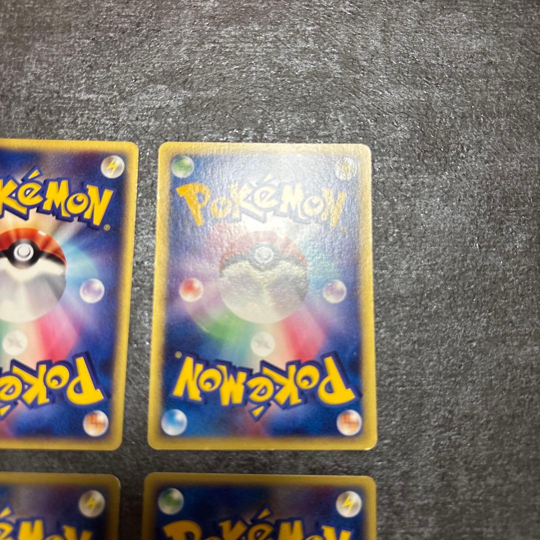 ポケモンカード　マクドナルドプロモ　eカード