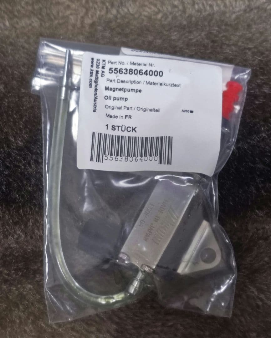 KTM オイルポンプ　250EXC300EXC