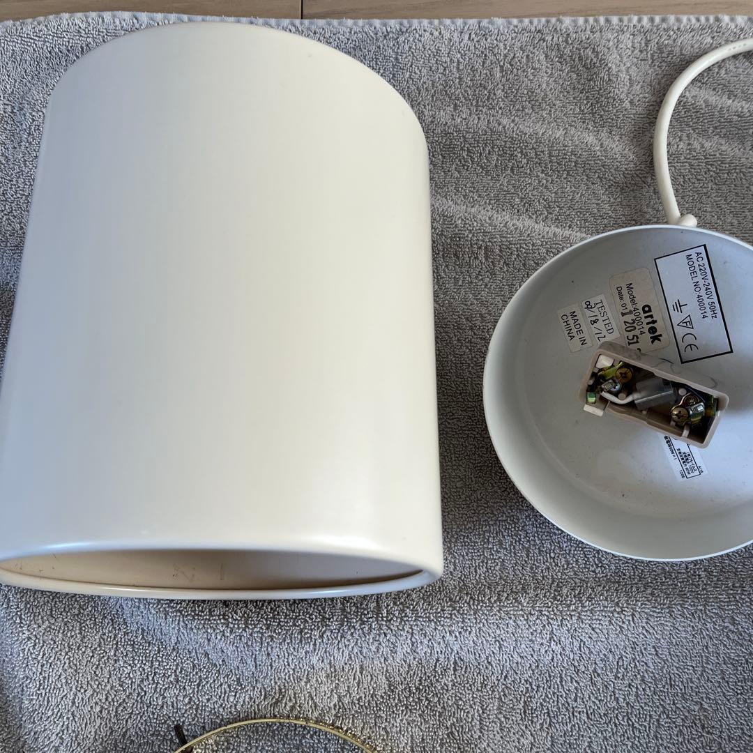 アルテック　ペンダントライト　照明　手榴弾　白　１個