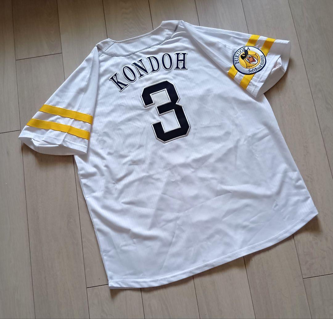 【タグ付】ソフトバンクホークス　近藤　ホーム　ユニフォーム　マジェスティック　L