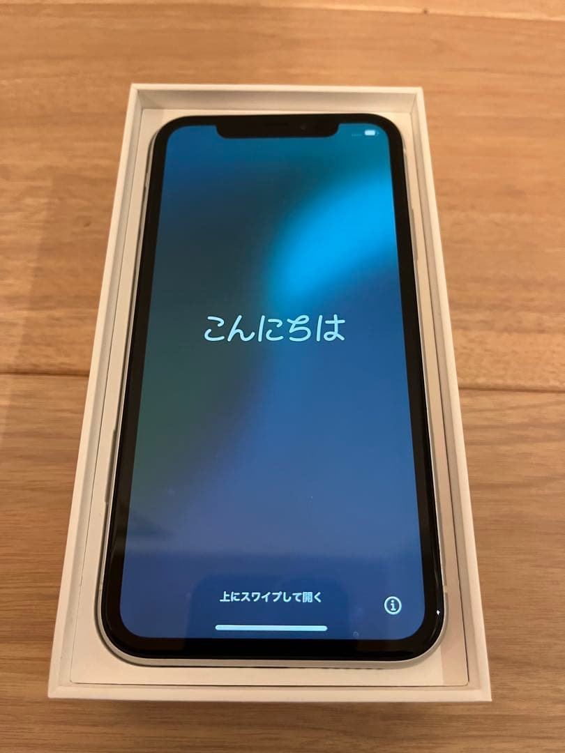 【超美品】iPhone XR ホワイト 128GB