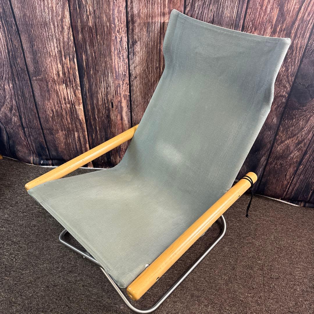 ニーチェアX Nychair X ニーチェアエックス ロッキングチェア