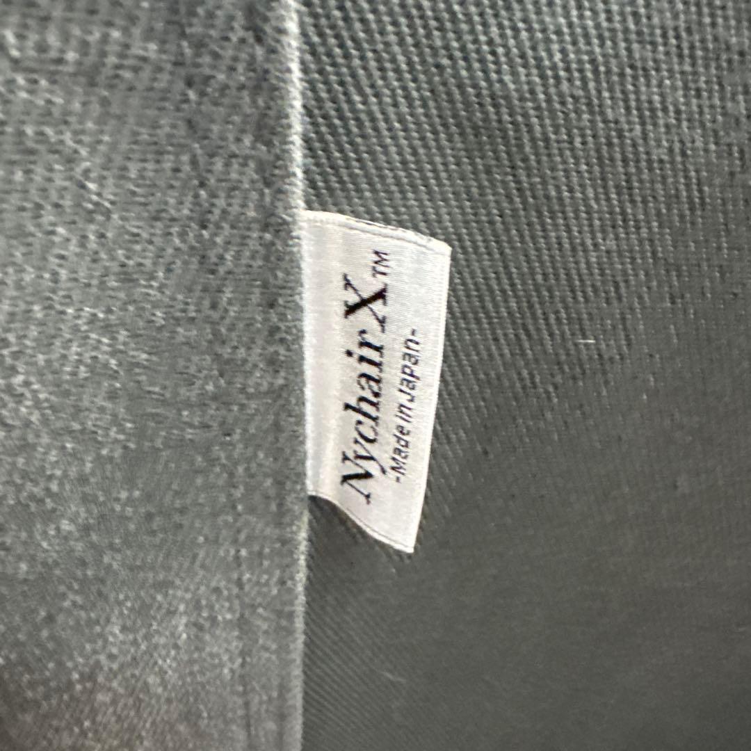 ニーチェアX Nychair X ニーチェアエックス ロッキングチェア