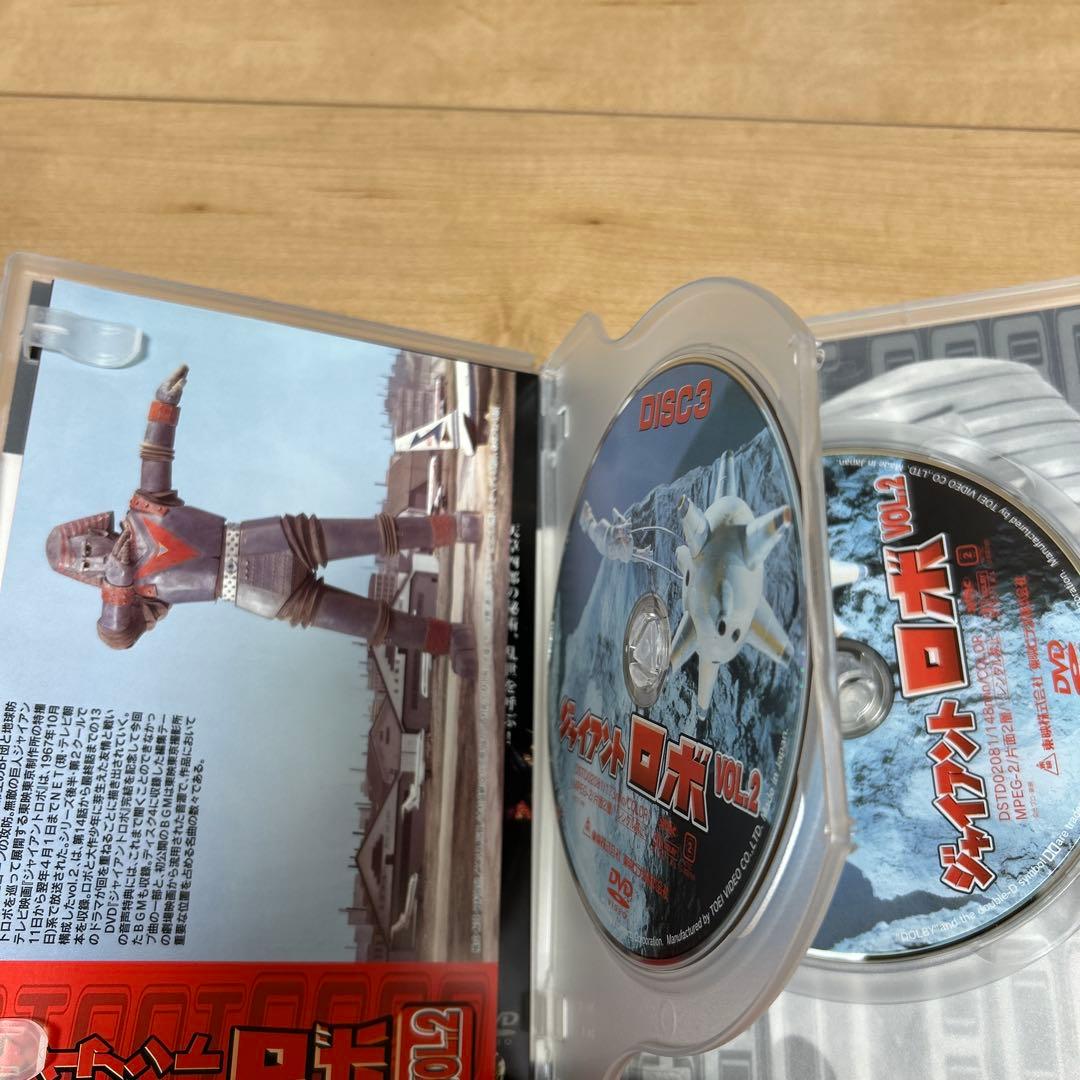 ミタソンDVD ジャイアントロボ　VOL.1.2