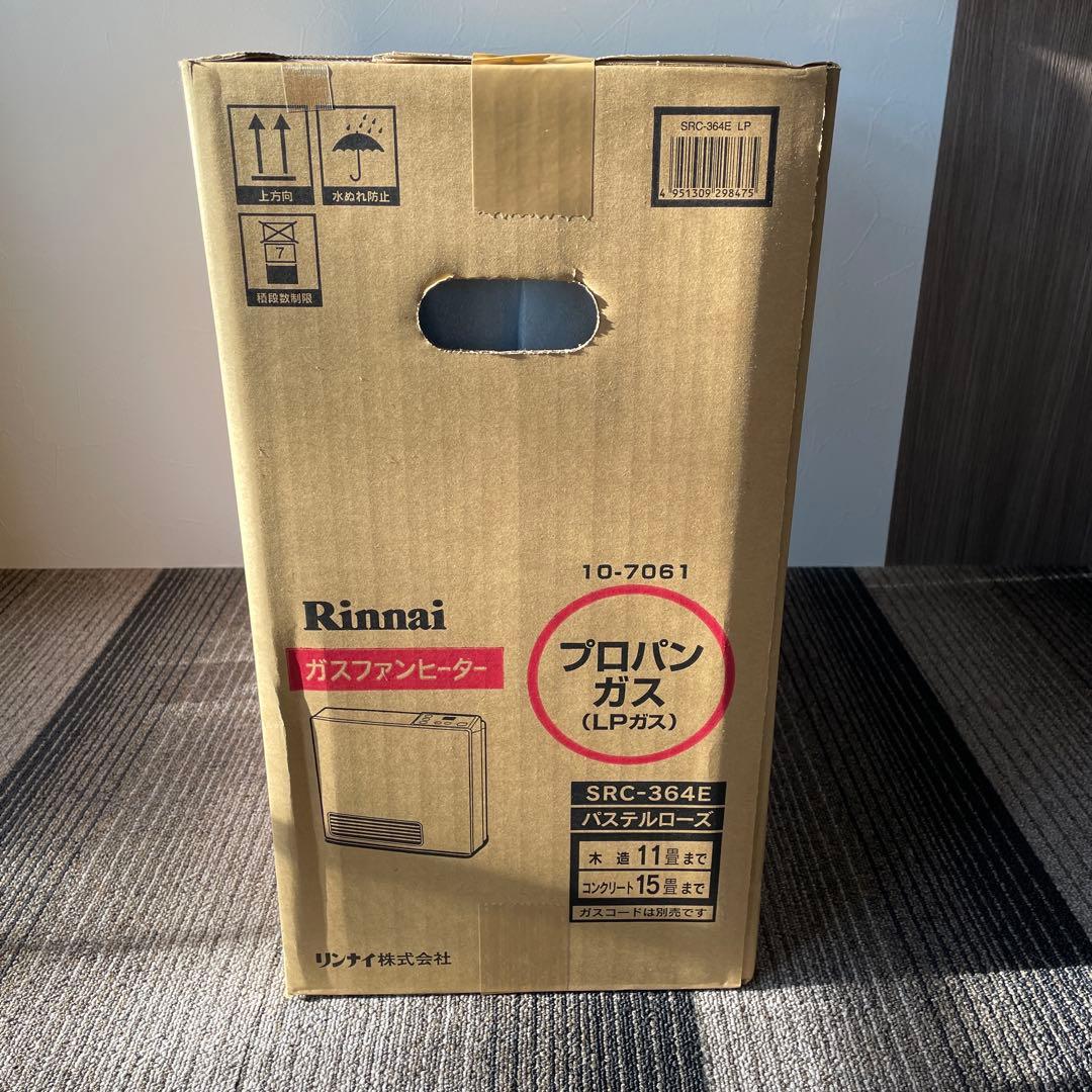 新品 リンナイ ガスファンヒーター SRC-364E LPガス用　在庫残4