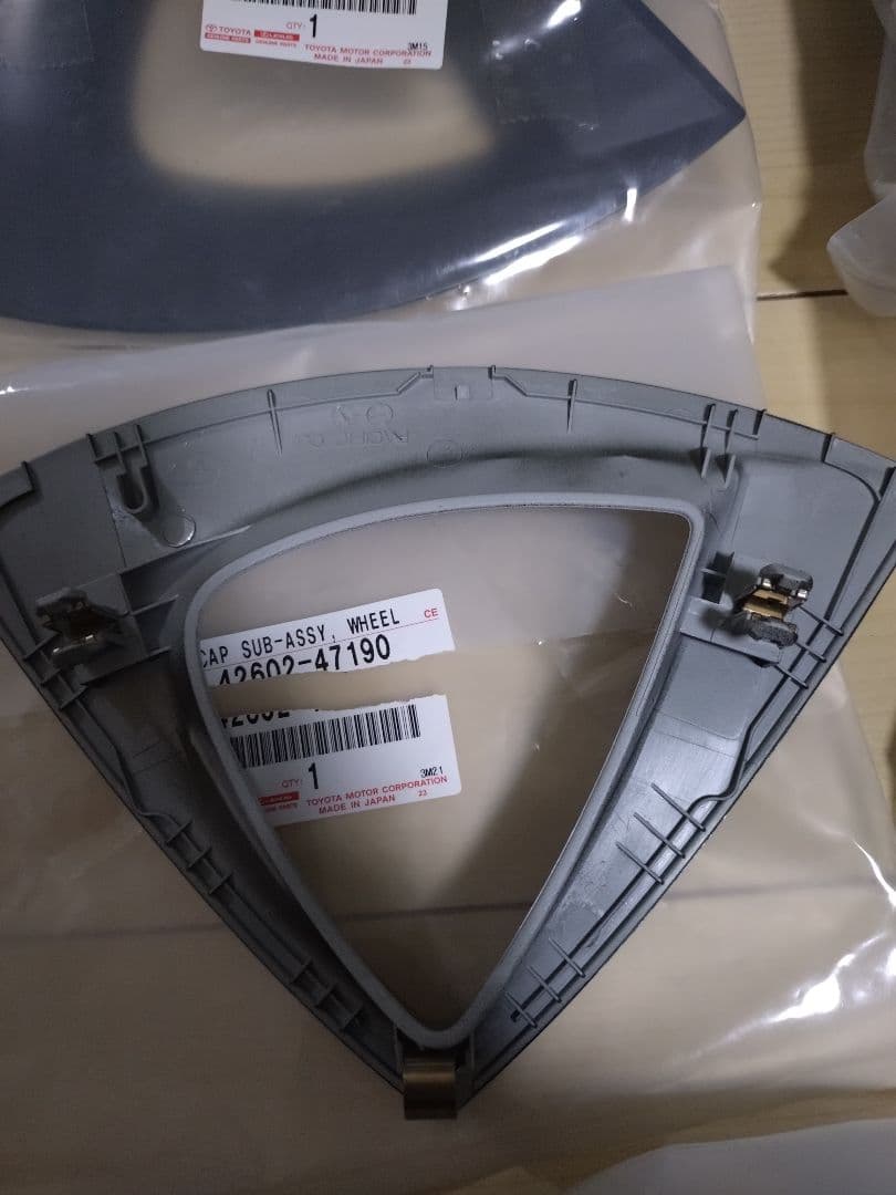 あ*、様 50系プリウス17インチホイールアクセントピース