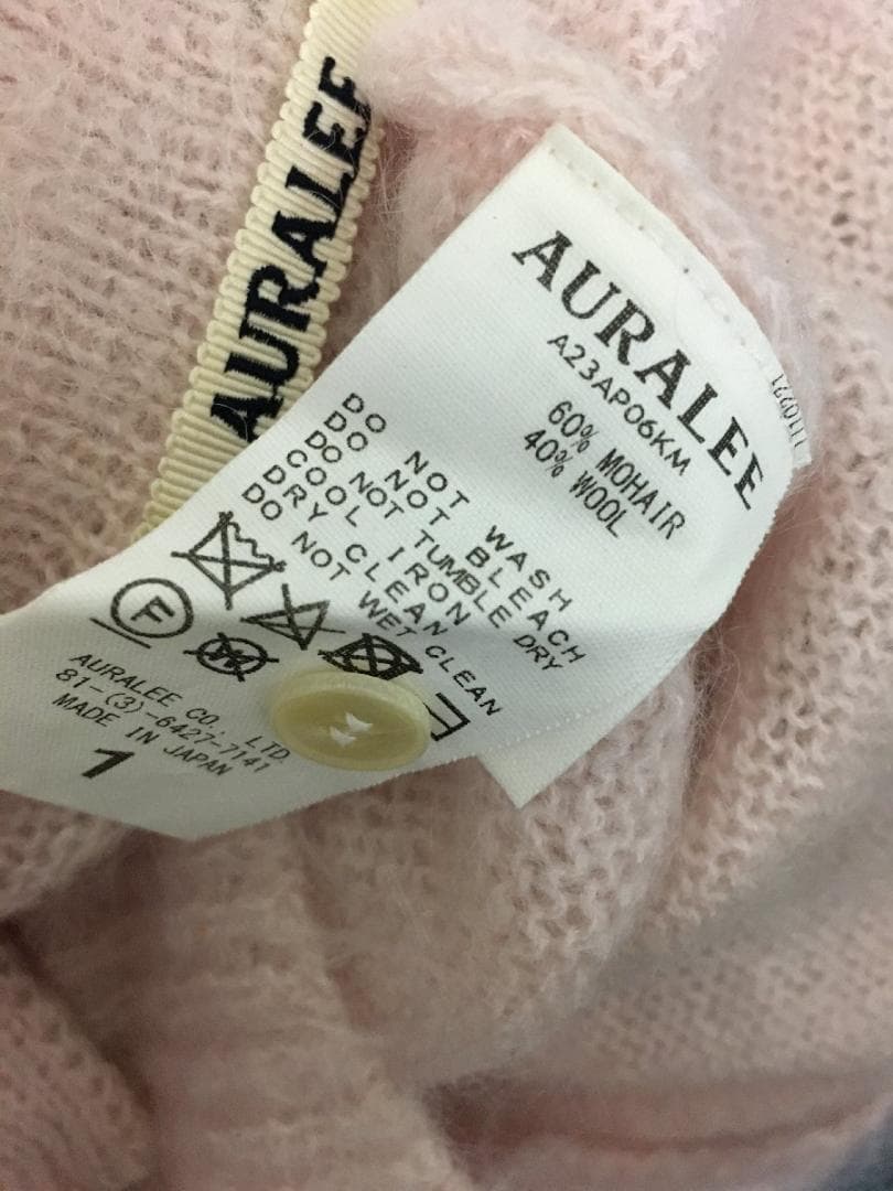 オーラリー 23aw モヘア ニット ポロシャツ ピンク系