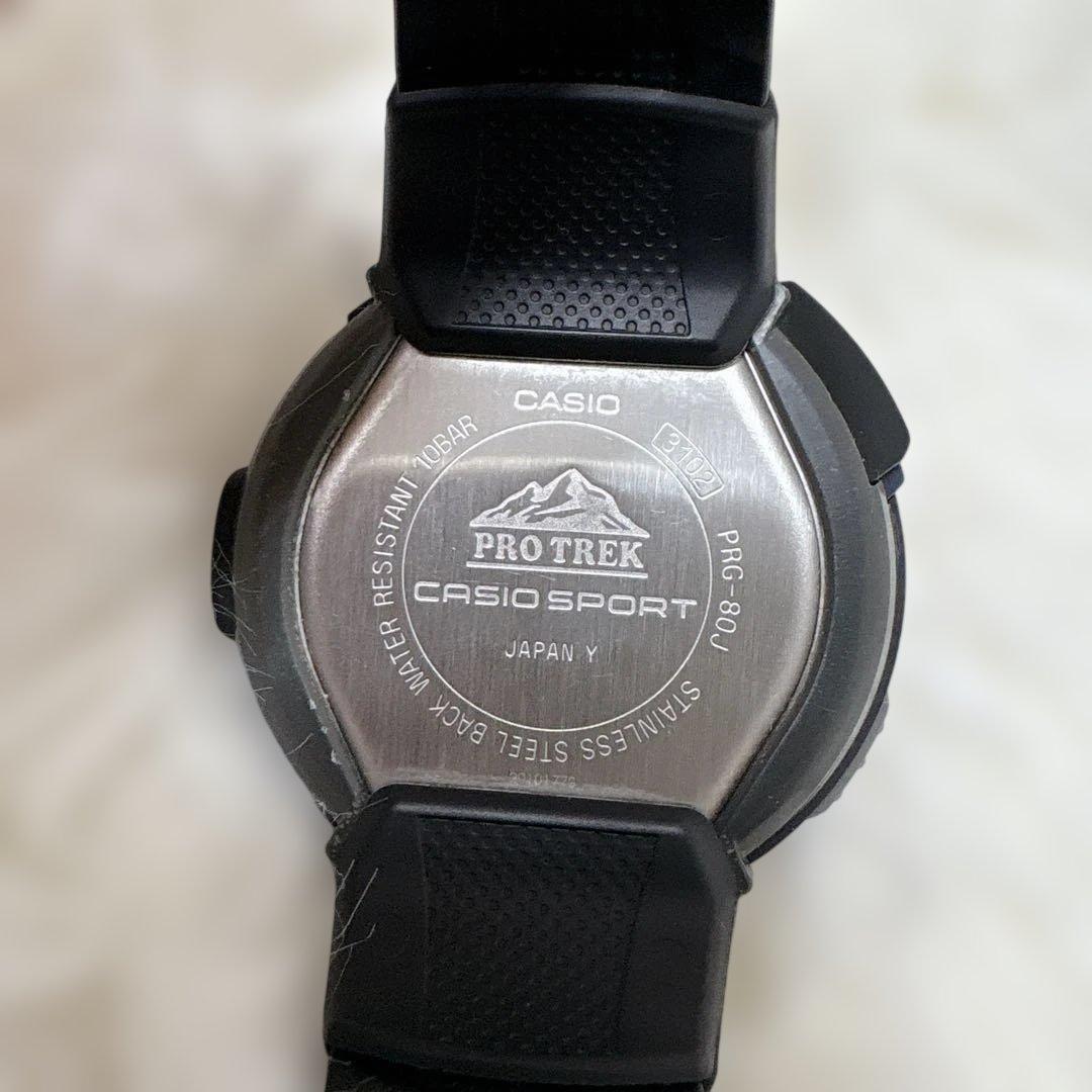 CASIO カシオ PRO TREK プロトレック PRW-1000J
