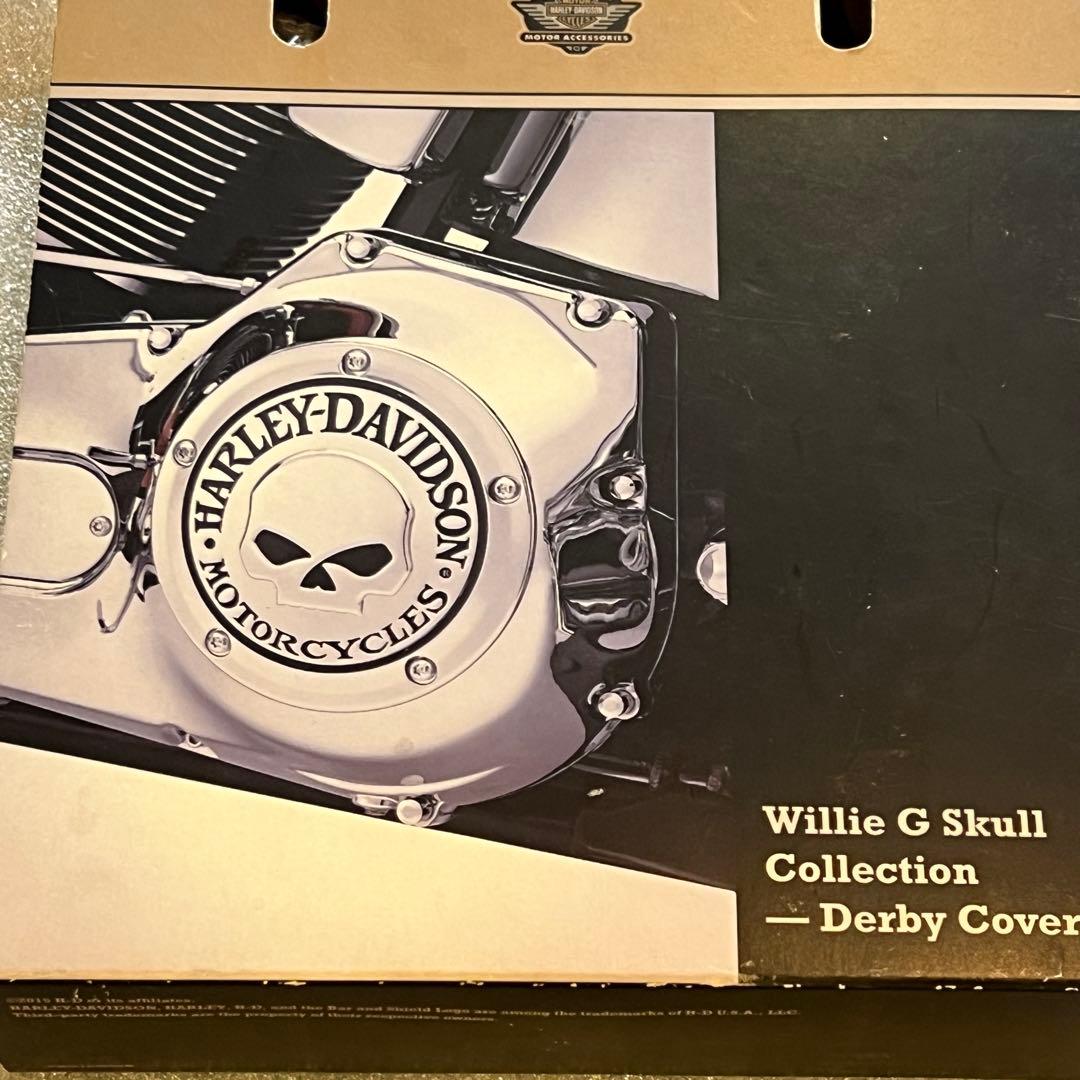 ハーレー　スカルダービーカバー　ツーリング用クローム
