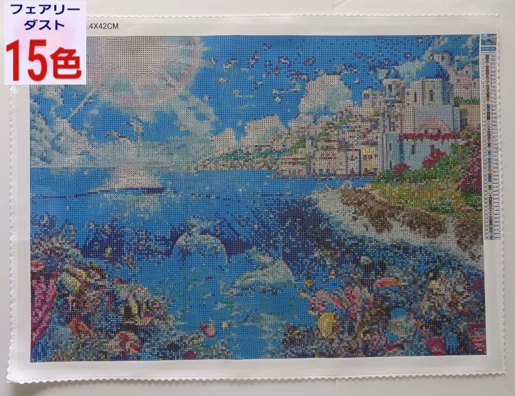 (JC2712) 樹脂ビーズ　allフェアリーダスト　ダイヤモンドアートキット