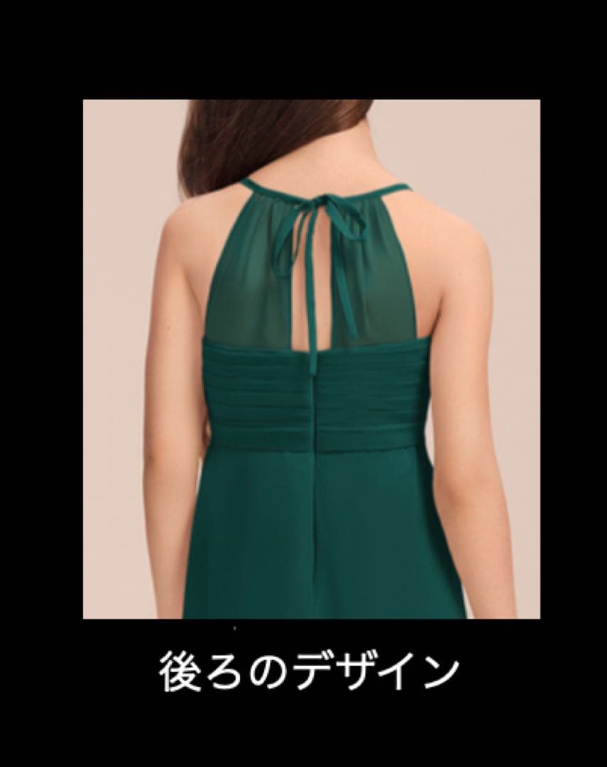 ロングドレス 演奏会 コンサート シフォン