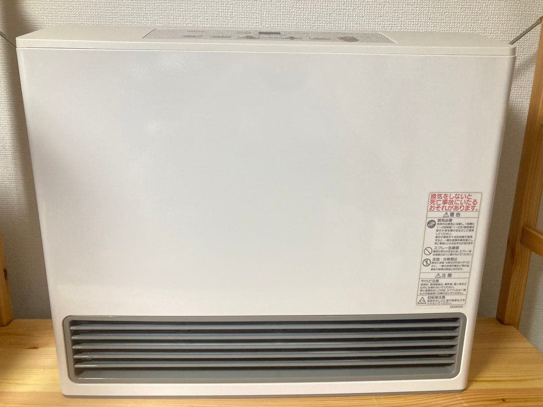 ☆大容量 NORITZ ガスファンヒーター GFH-5802S-W5 都市ガス用