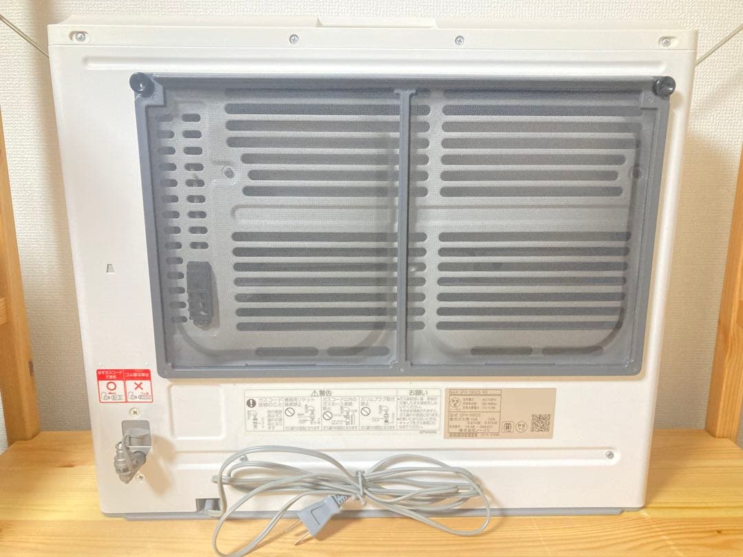 ☆大容量 NORITZ ガスファンヒーター GFH-5802S-W5 都市ガス用
