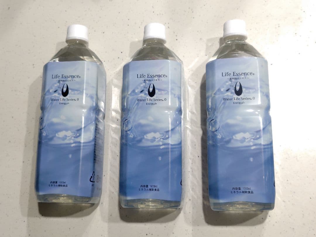 賞味期限近い Life Essence. エコウォーター 3本セット ポタポタ