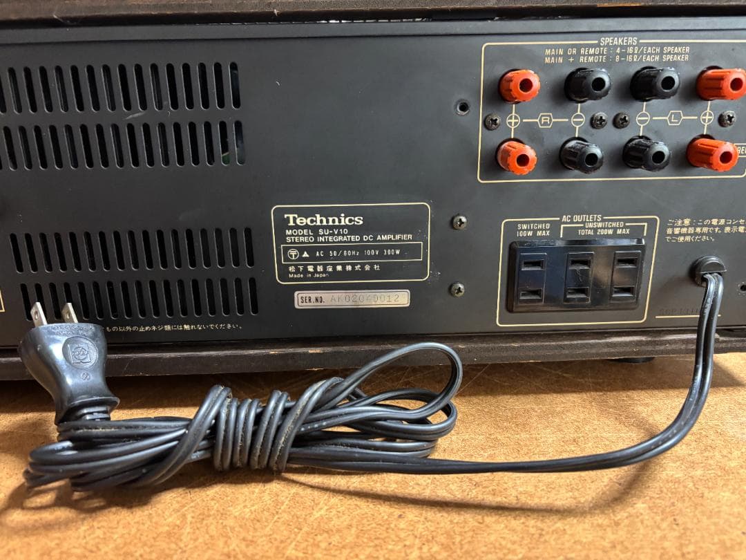 Technics SUV-10 ステレオアンプ 本体(ジャンク品)