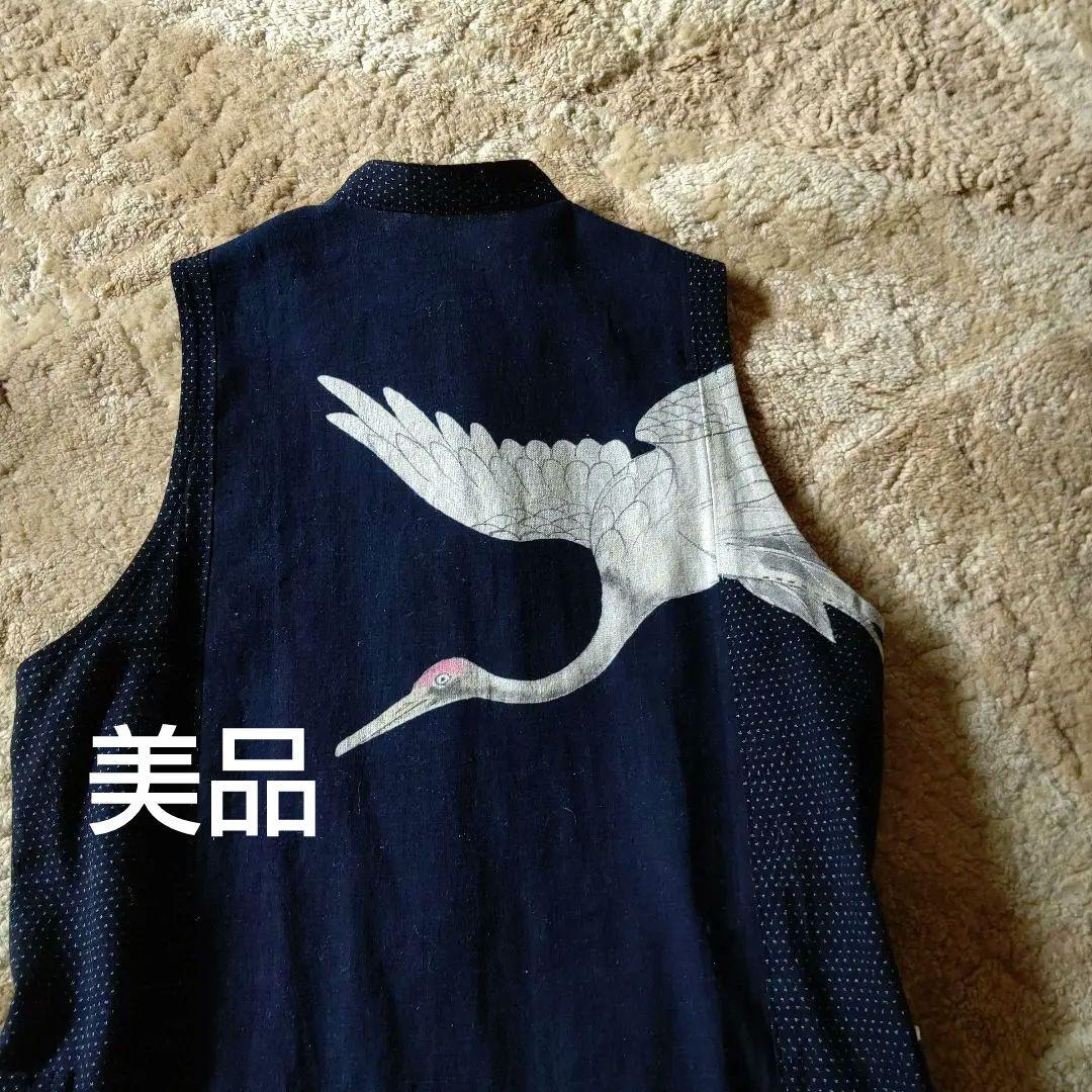 久留米かすり ロングベストコート