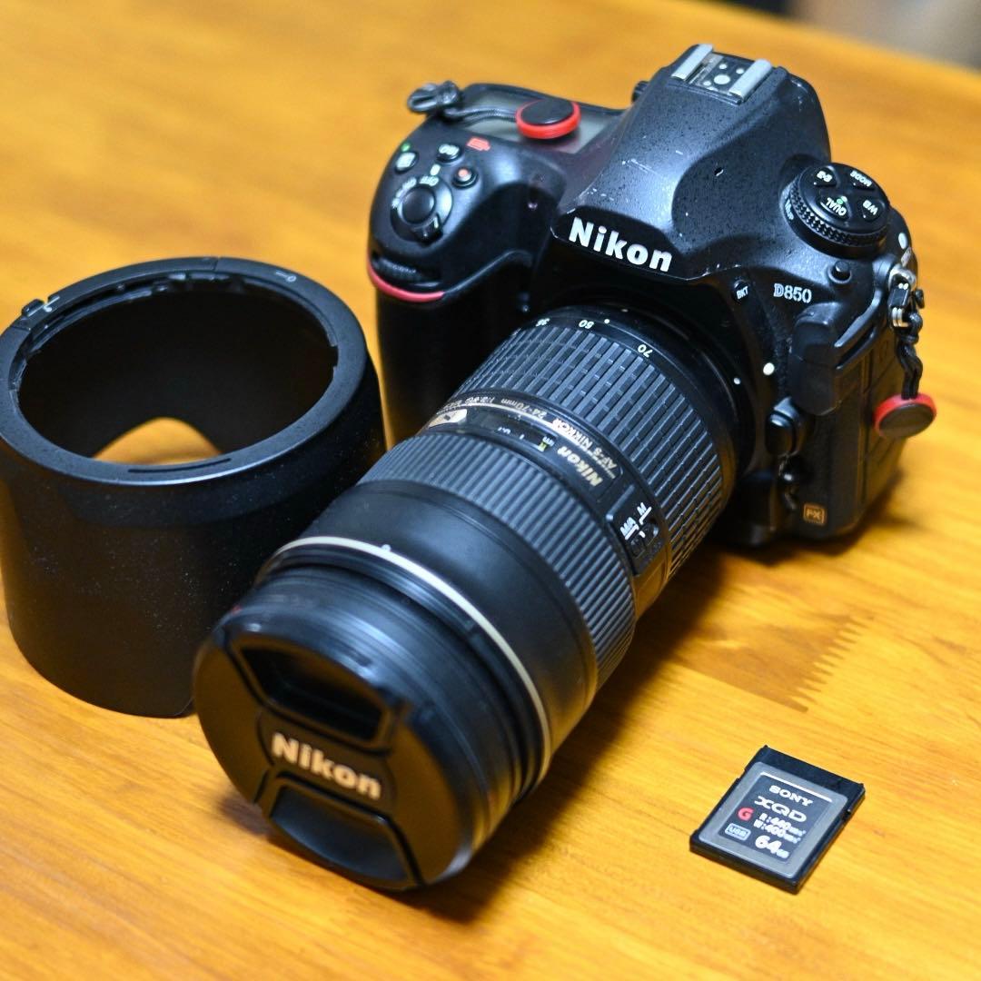 Nikon D850本体+ AF-S NIKKOR 24-70mm f/2.8他