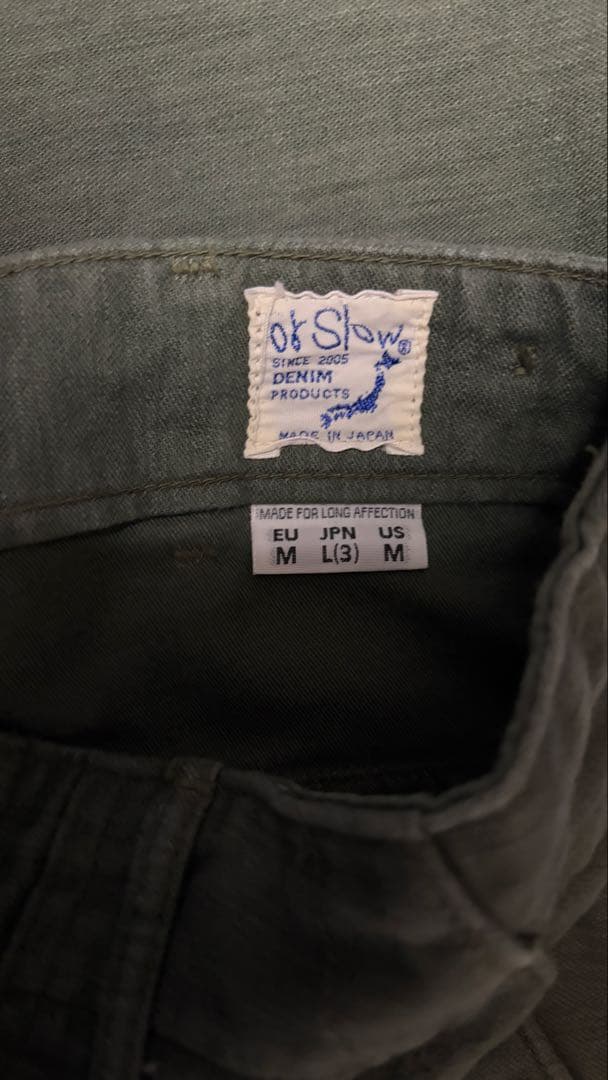 orSlow オアスロウ スリム ベイカーパンツ サイズL(3)