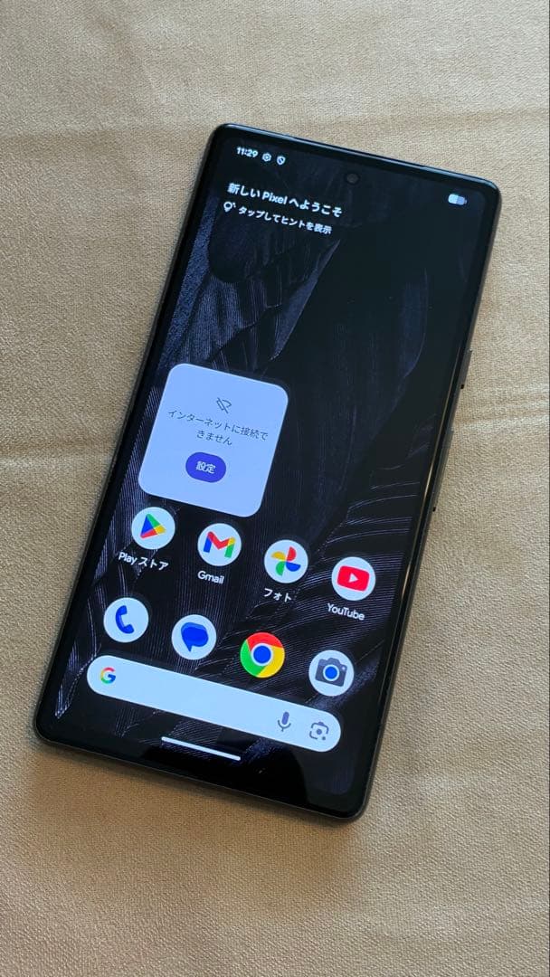 Google Pixel 7a 128GB 【チャコール】本体