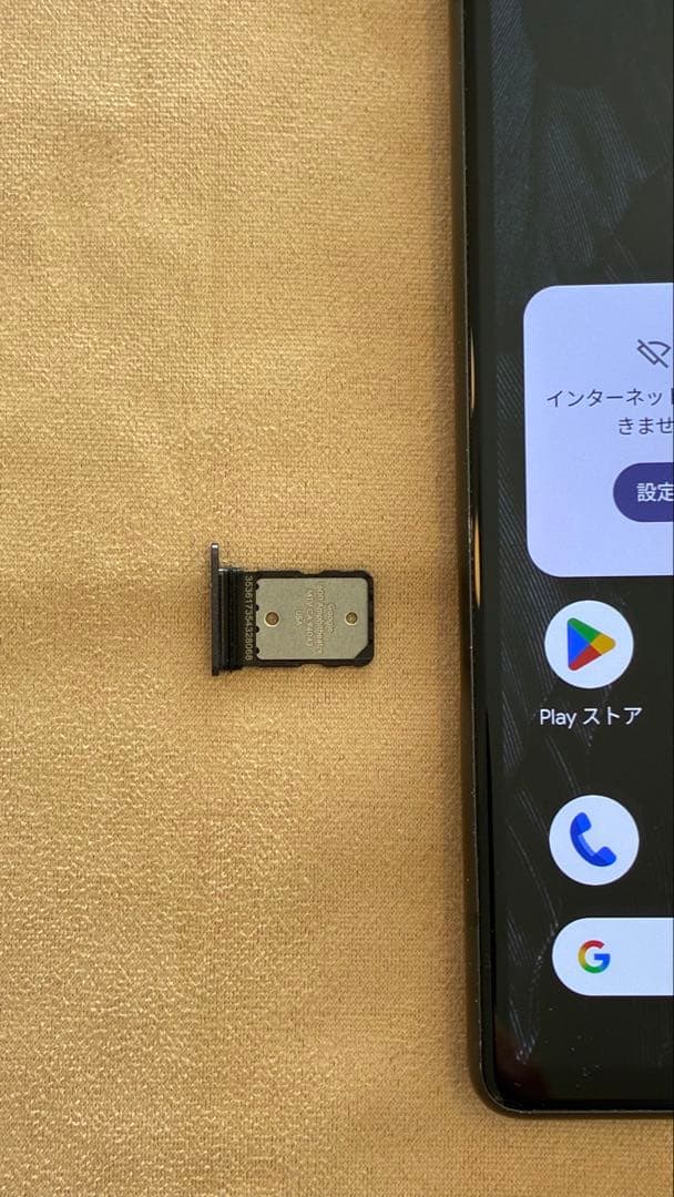 Google Pixel 7a 128GB 【チャコール】本体