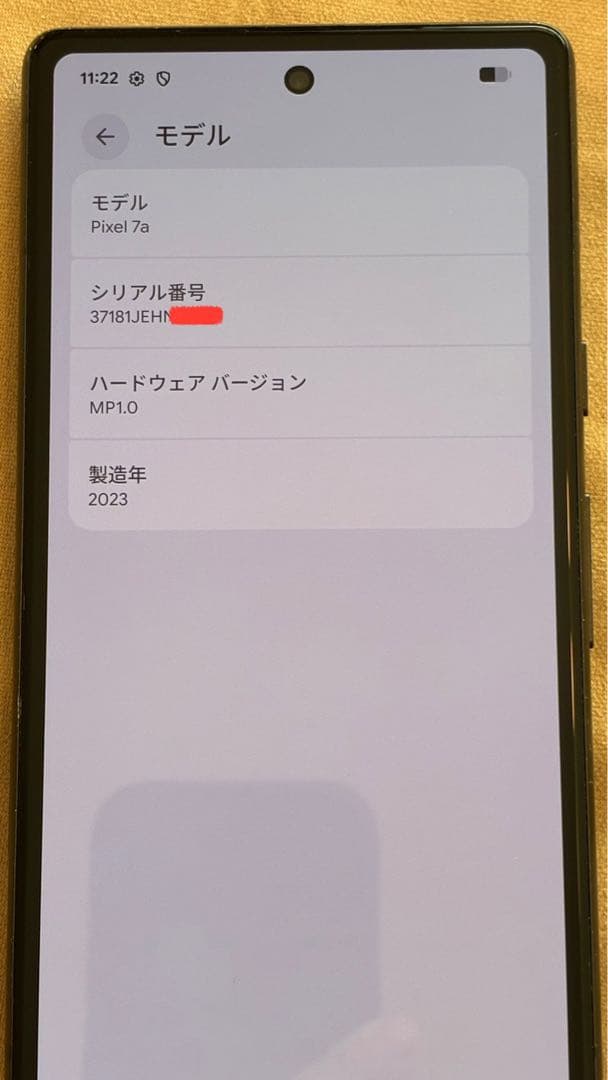 Google Pixel 7a 128GB 【チャコール】本体