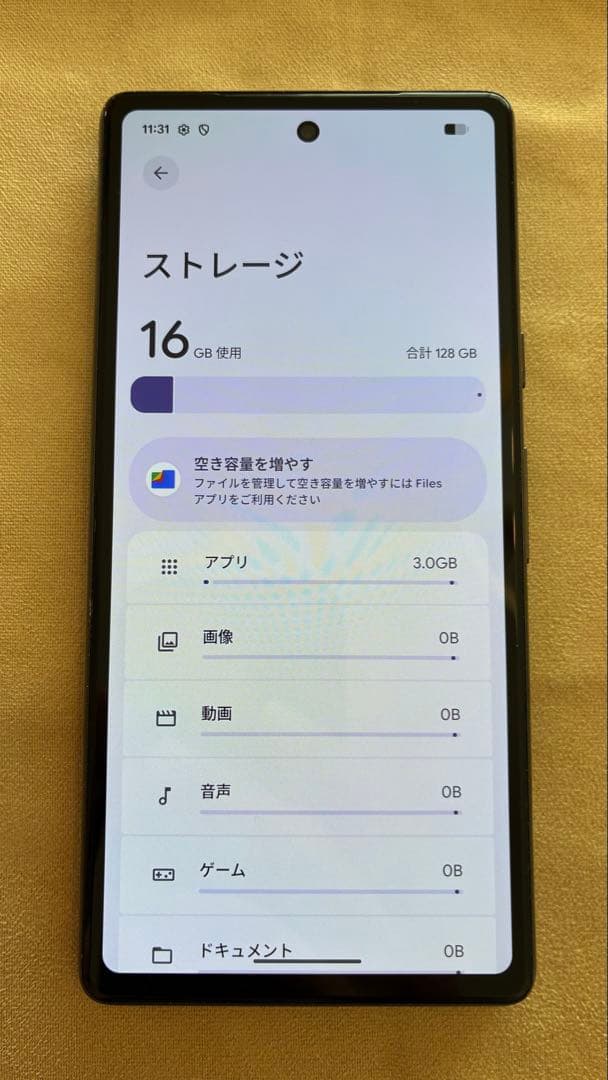 Google Pixel 7a 128GB 【チャコール】本体