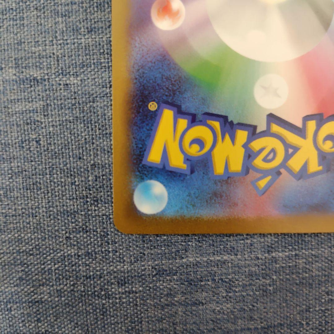 ブラッキー：YU NAGABA × ポケモンカードゲーム PROMO SV-P…