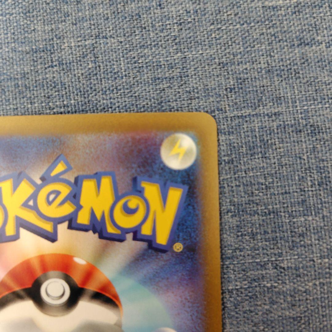 ブラッキー：YU NAGABA × ポケモンカードゲーム PROMO SV-P…