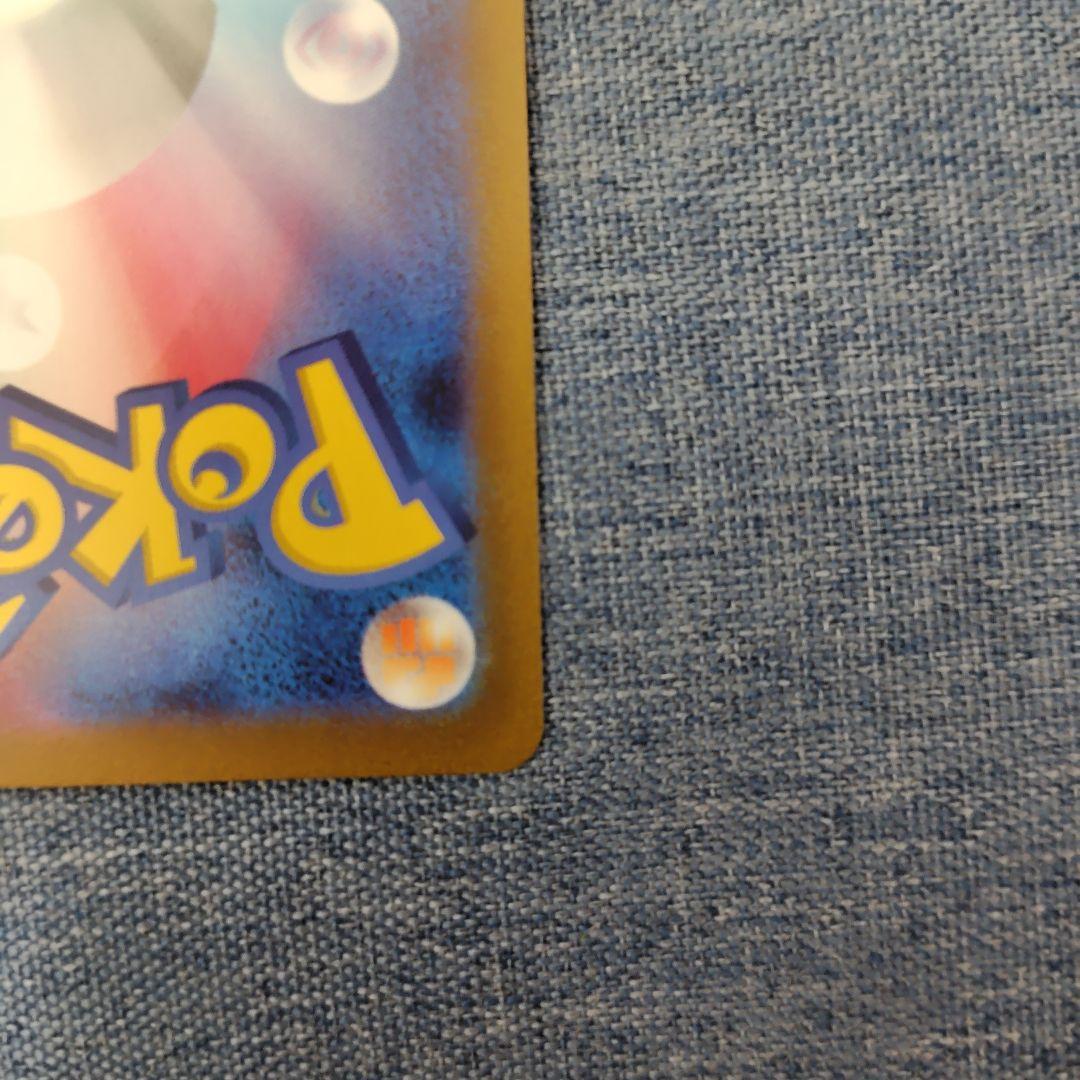 ブラッキー：YU NAGABA × ポケモンカードゲーム PROMO SV-P…