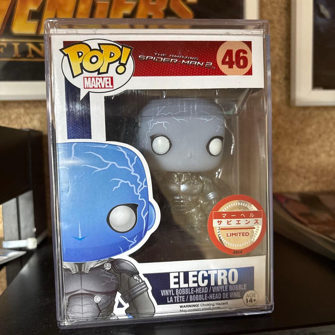 POP! Electro 46 限定版 フィギュア