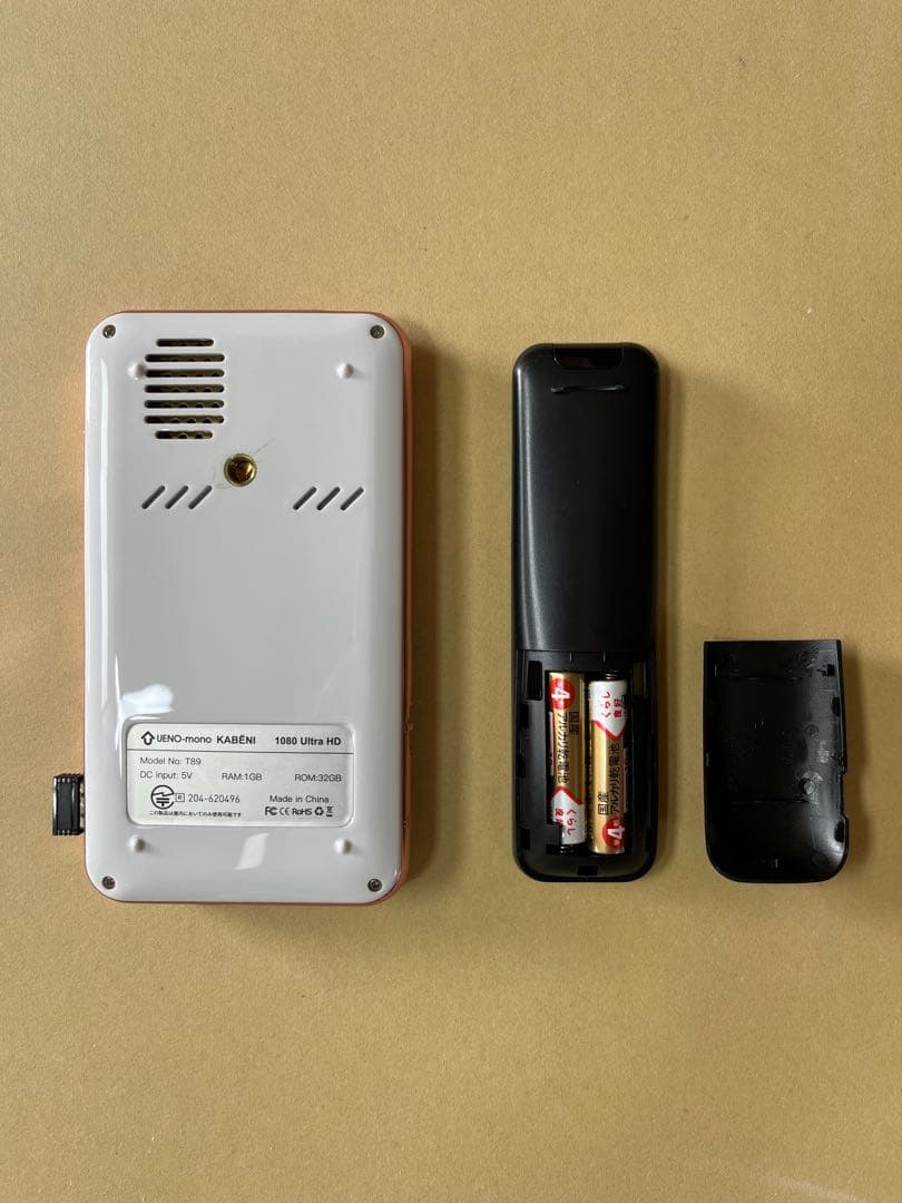 UENO-mono KABENI プロジェクター T89