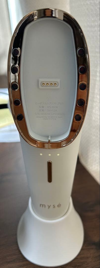 ★m★ミーゼスカルプリフト プラス ポーチセット MS-82W-1