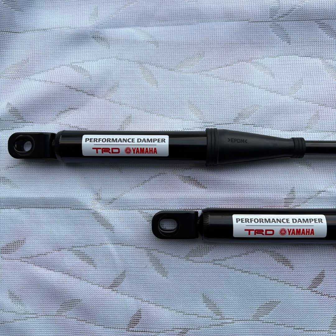 ＴＲＤパフォーマンスダンパー