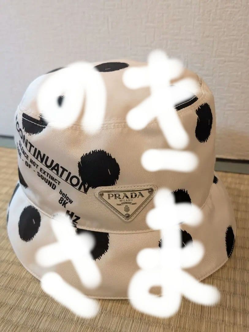 PRADA ドット柄 バケットハット Ｍ58センチ