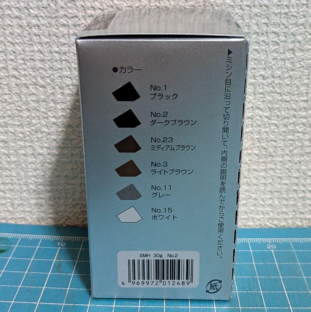 スーパーミリオンヘアー ダークブラウン ミスト 3本ずつセット 新品・未開封