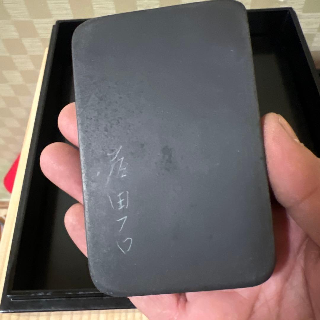 日本美術 平安 象彦 純銀水滴　木製漆器 竹蒔絵 螺鈿細工 硯箱 書道具